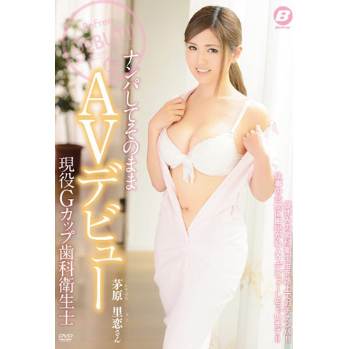 放大