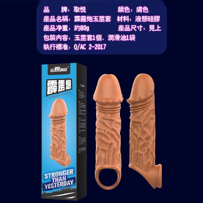 放大