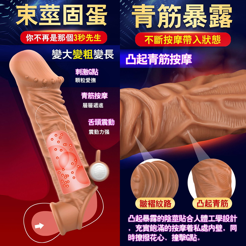 放大
