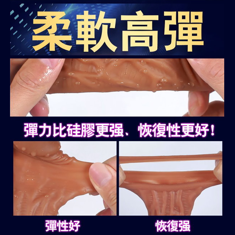 放大