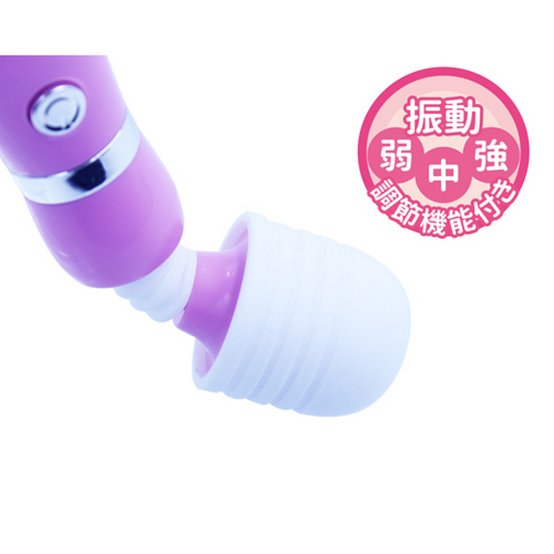 放大