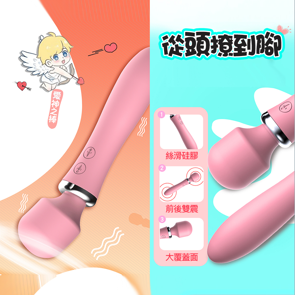 放大