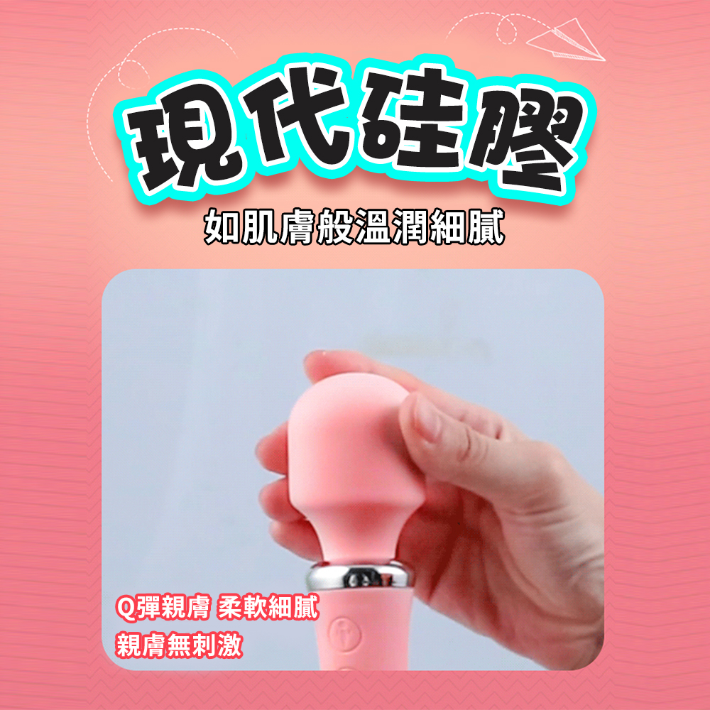 放大
