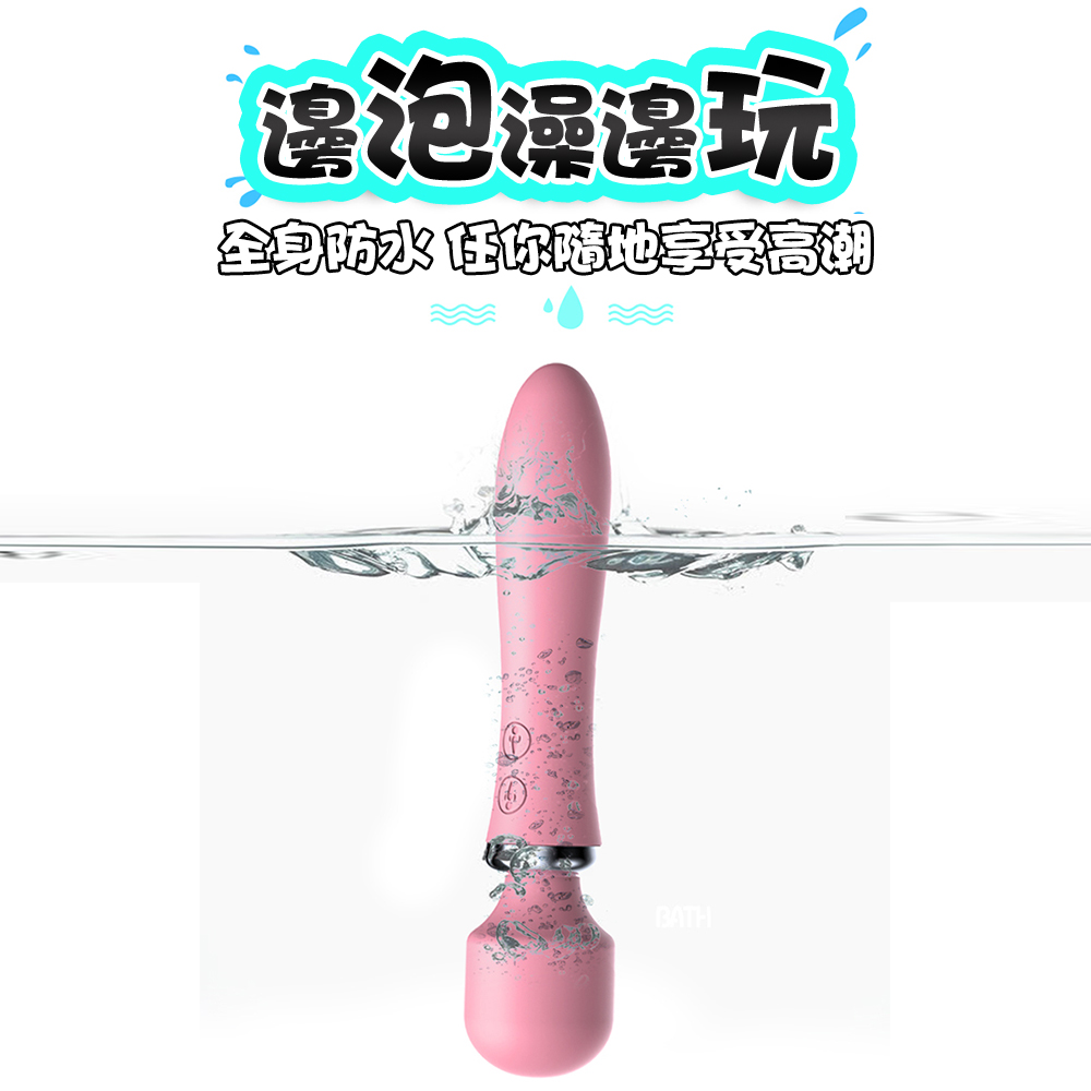 放大