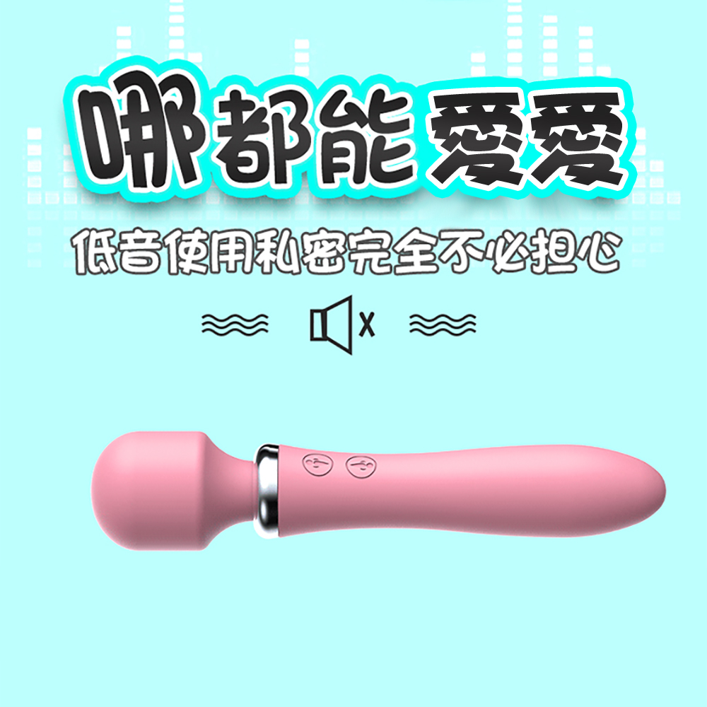 放大