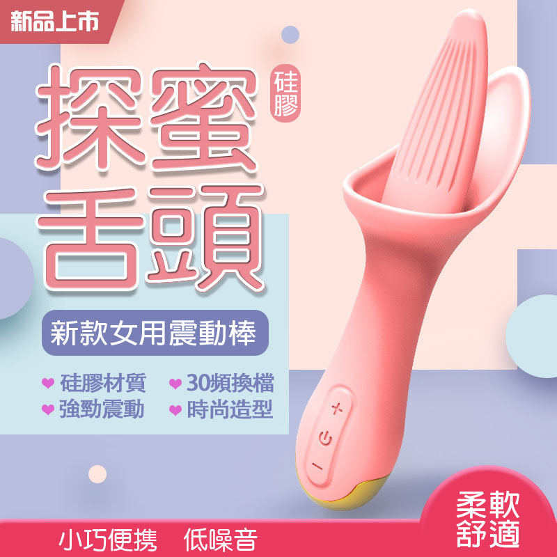 放大