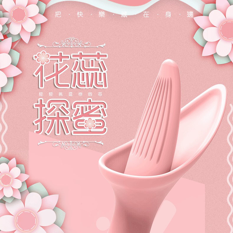 放大