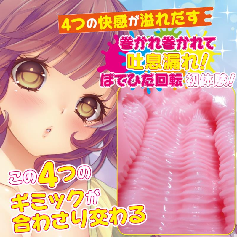 放大
