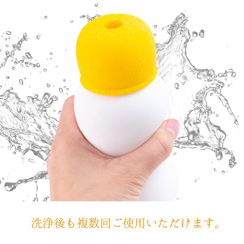 放大