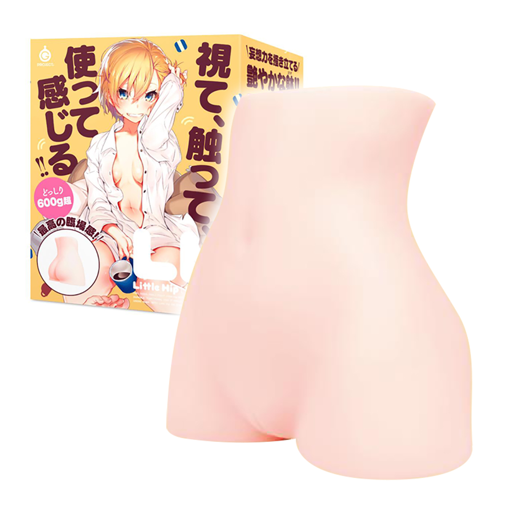 放大