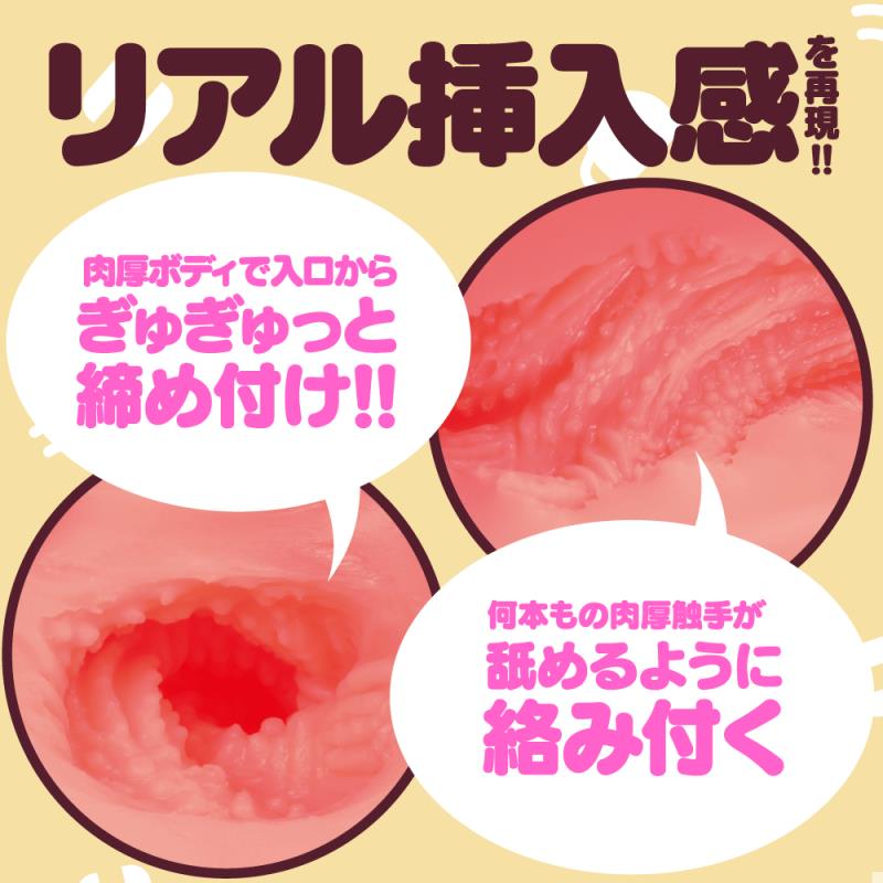 放大