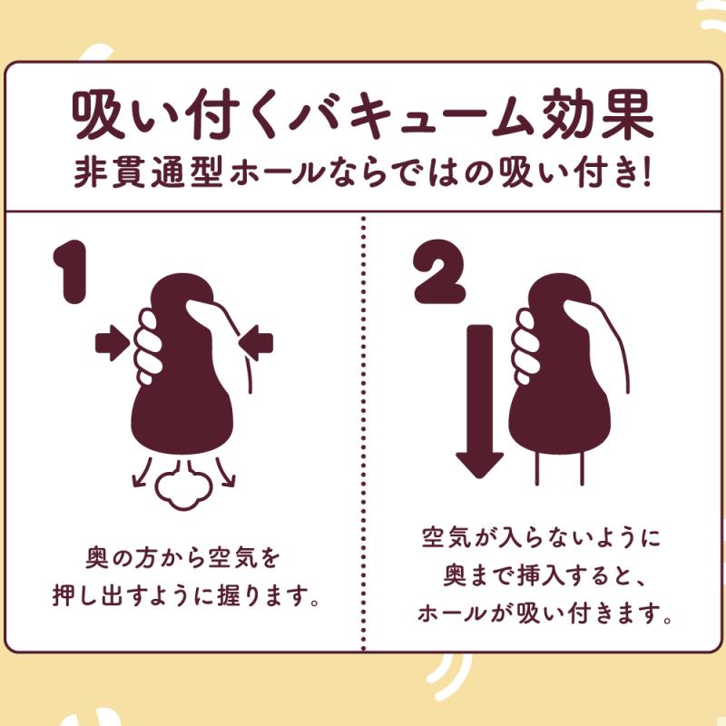 放大