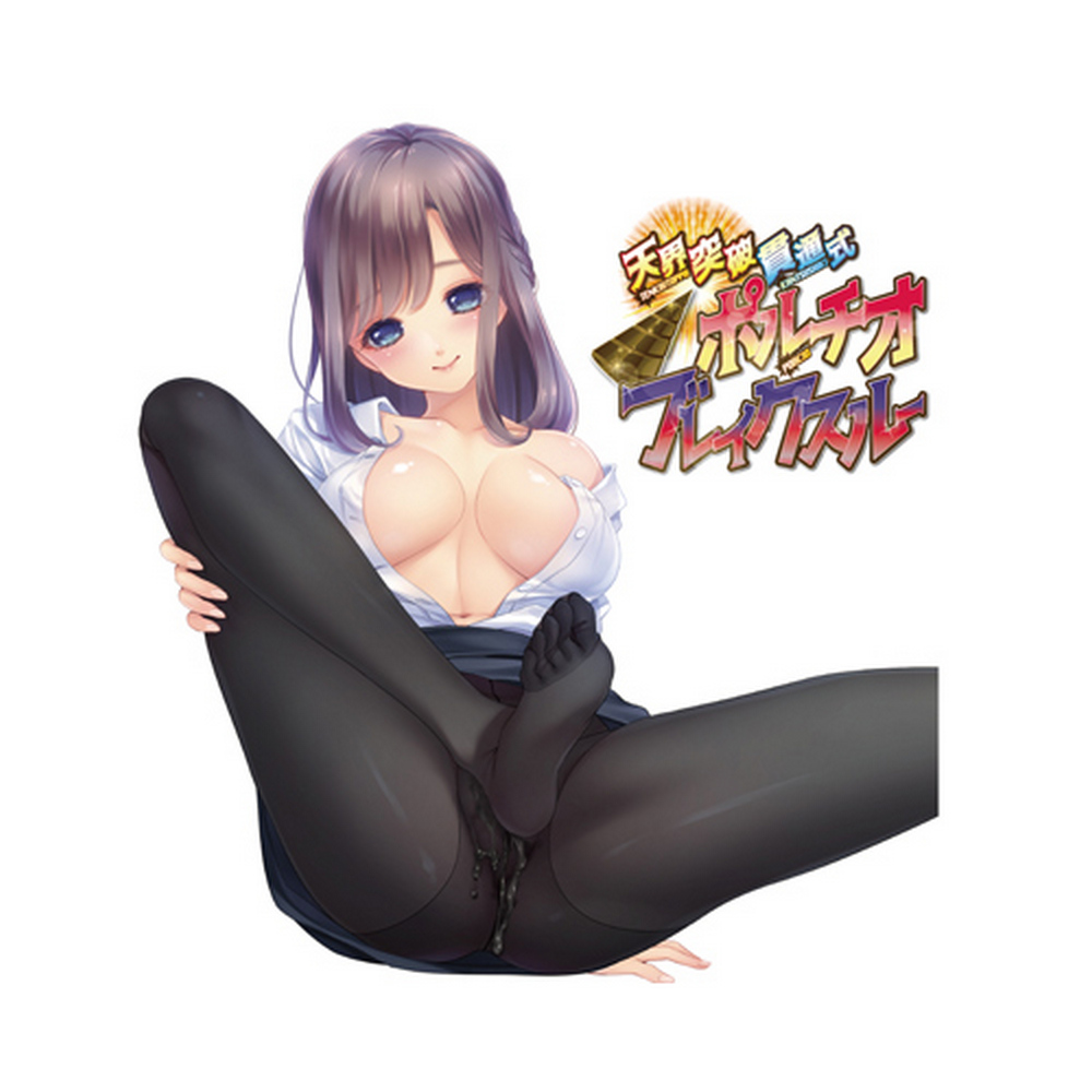 放大