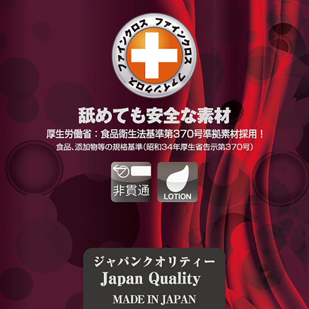 放大
