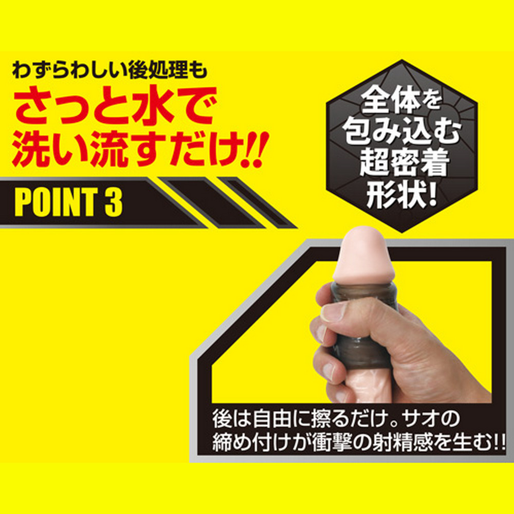 放大