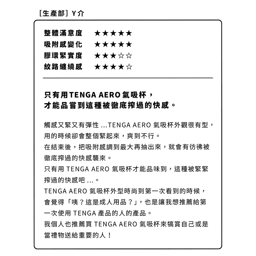 放大