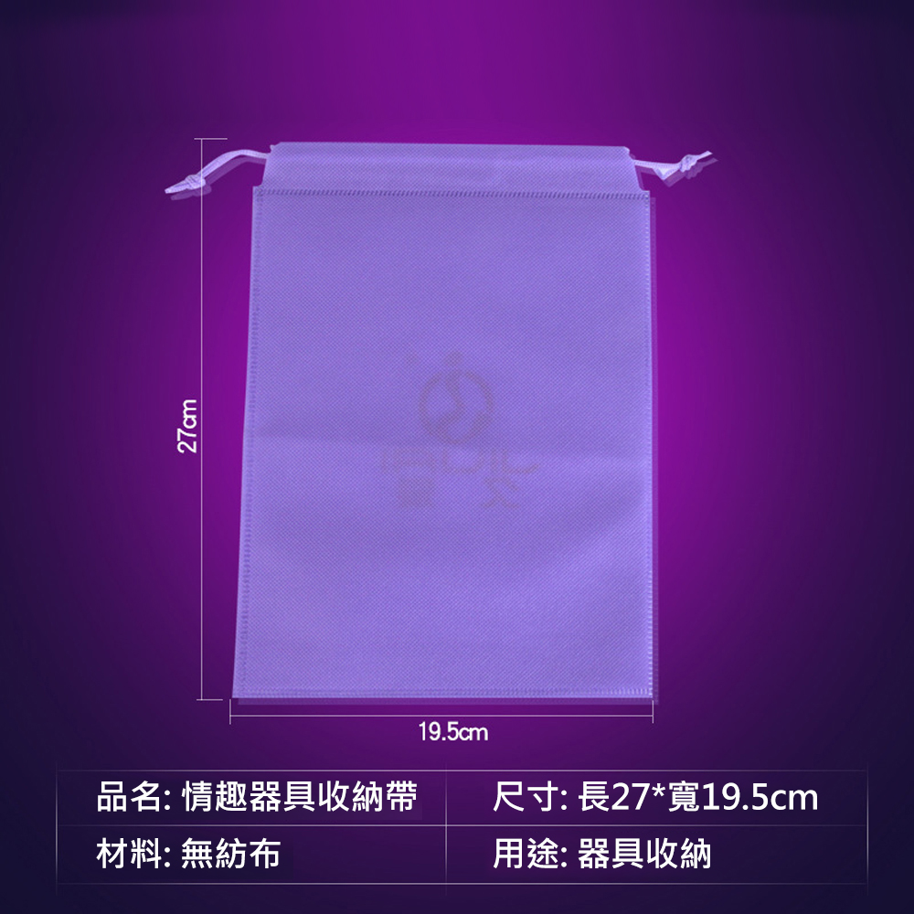 放大