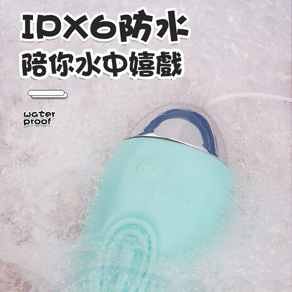放大