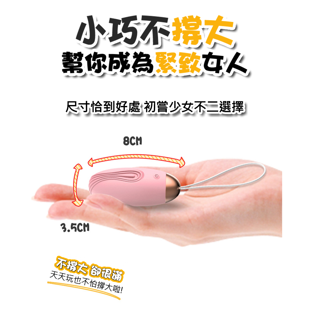 放大