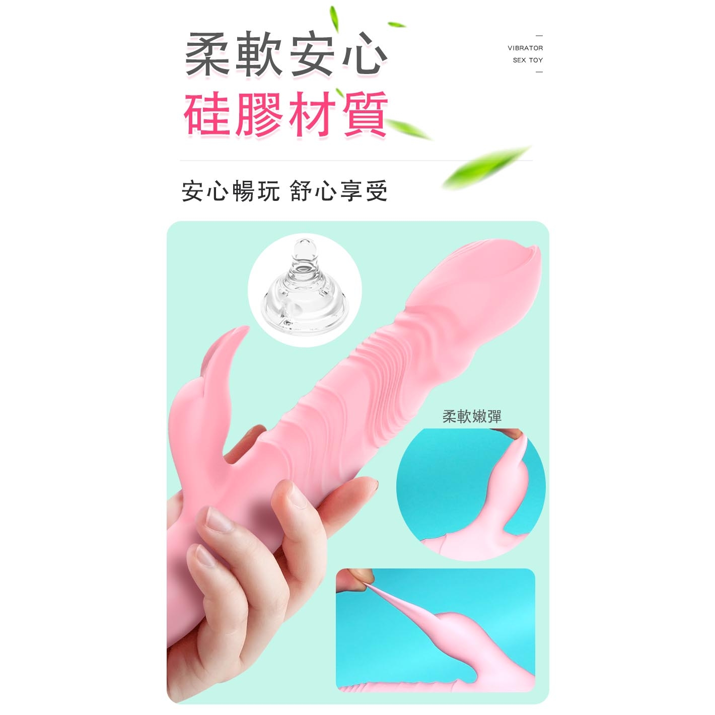 放大