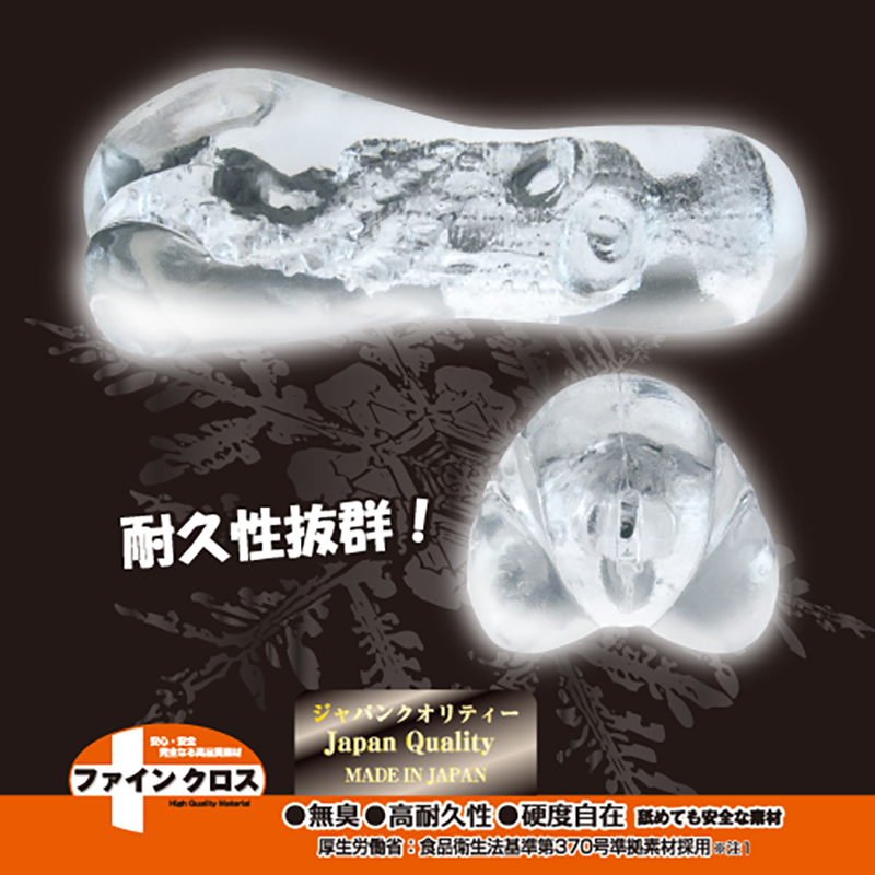 放大