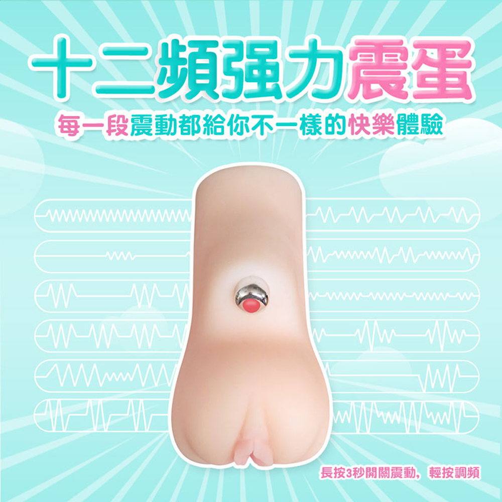 放大