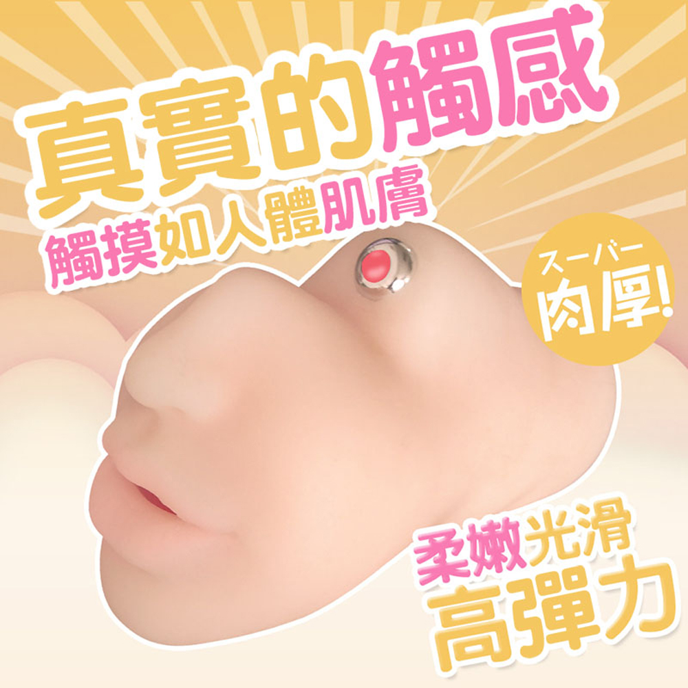 放大