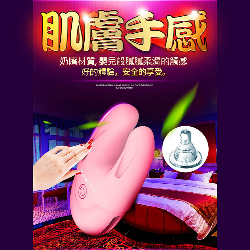 放大