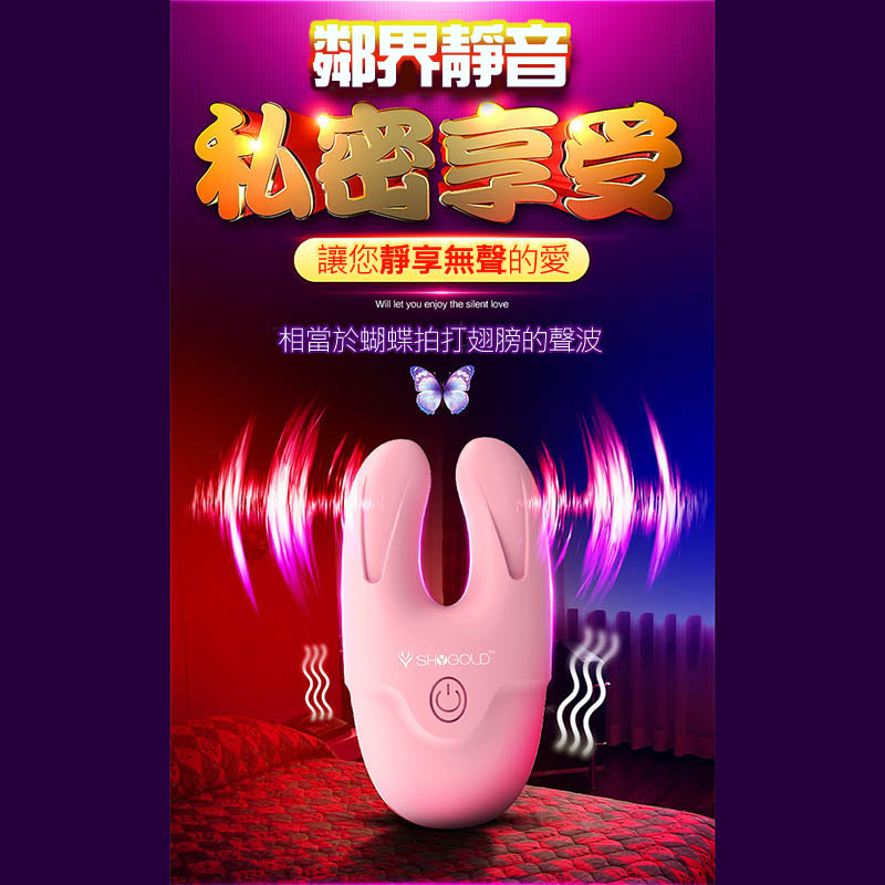 放大