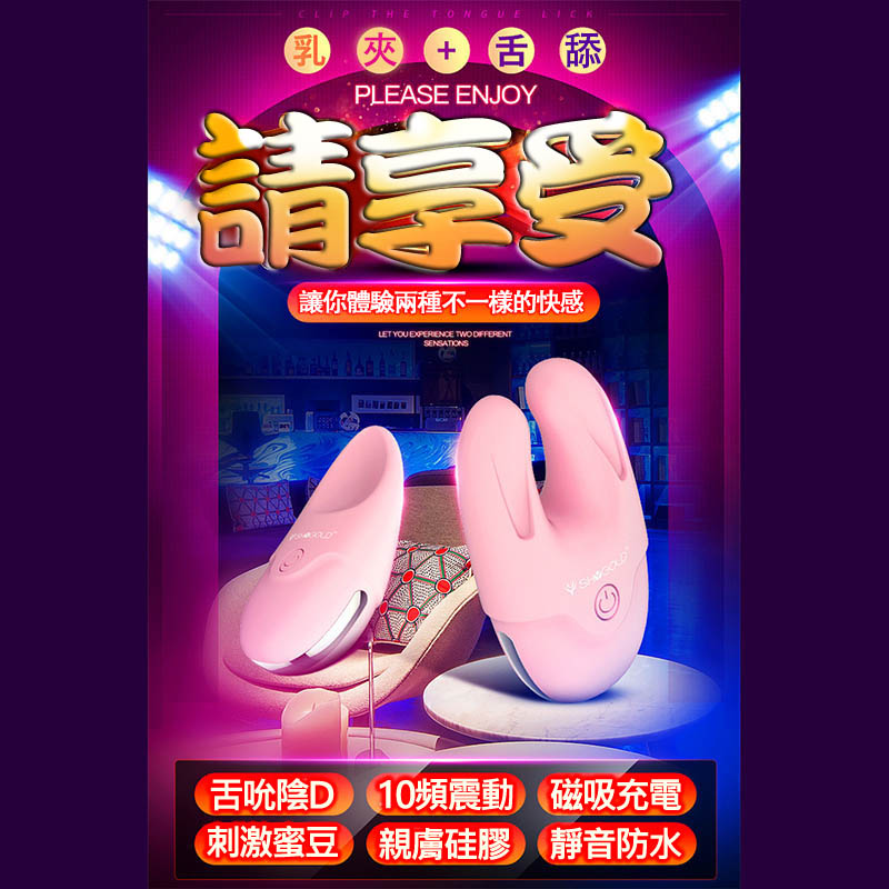 放大
