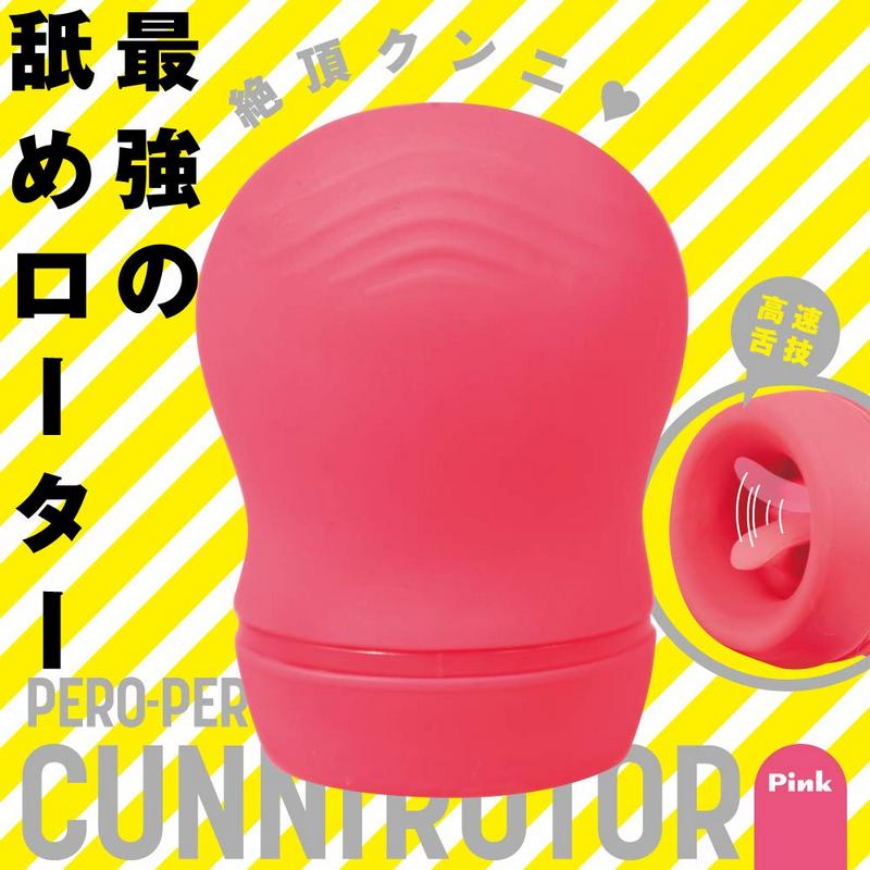 放大
