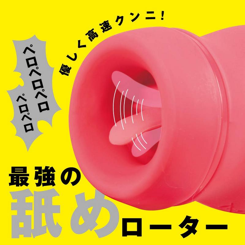 放大