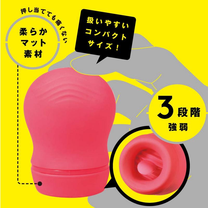 放大