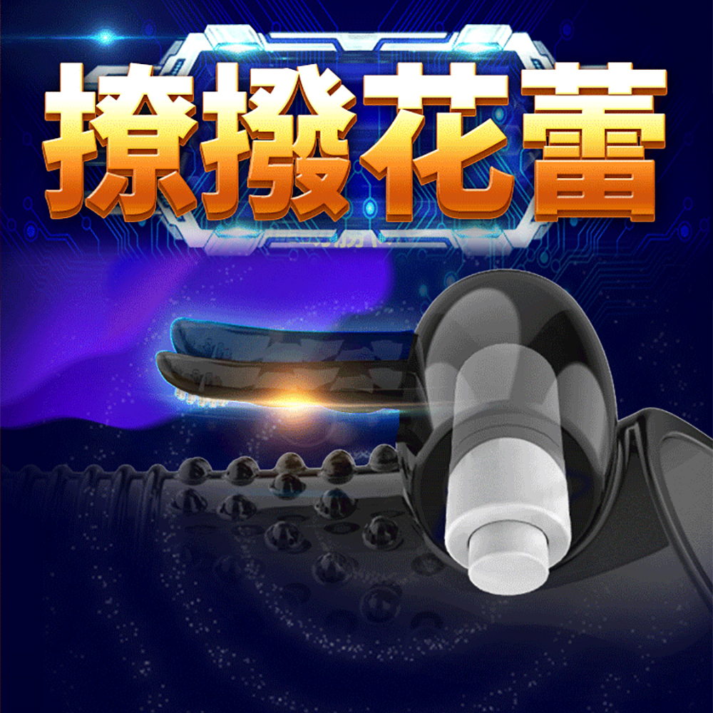 放大