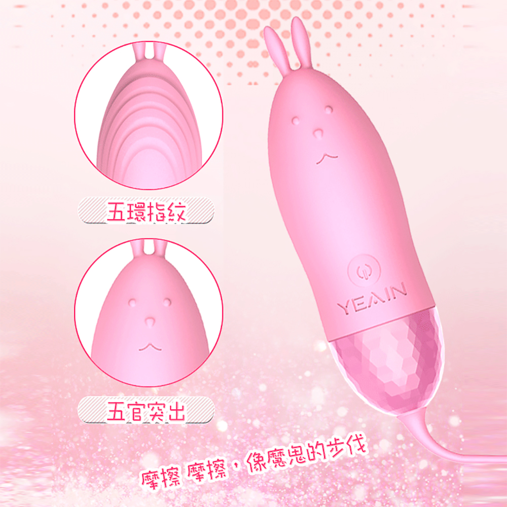 放大