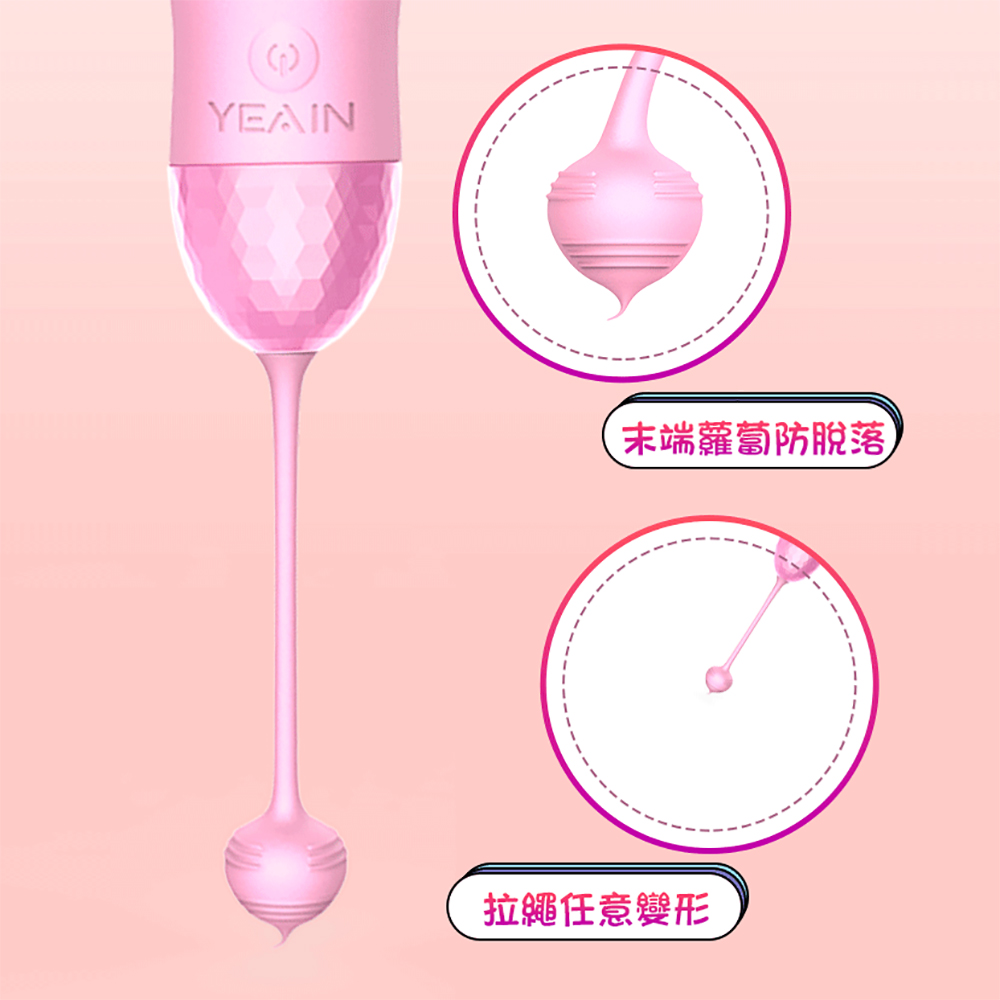 放大
