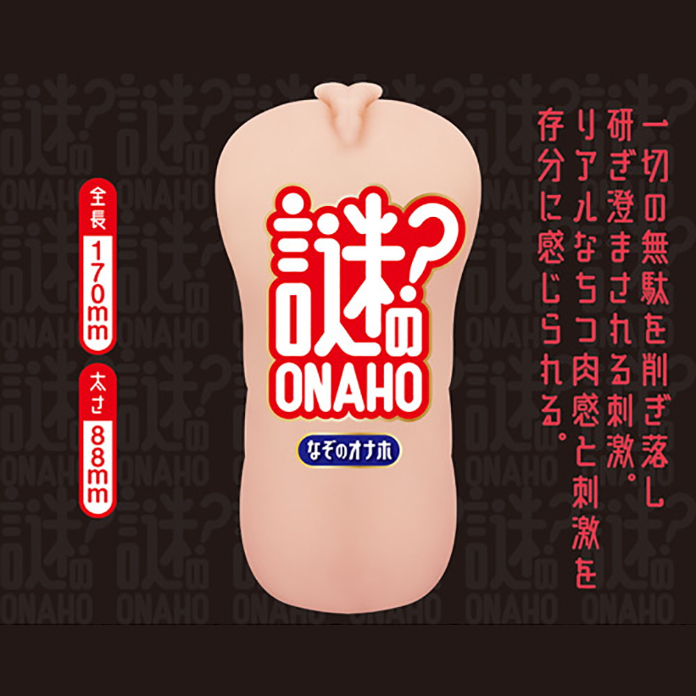 放大