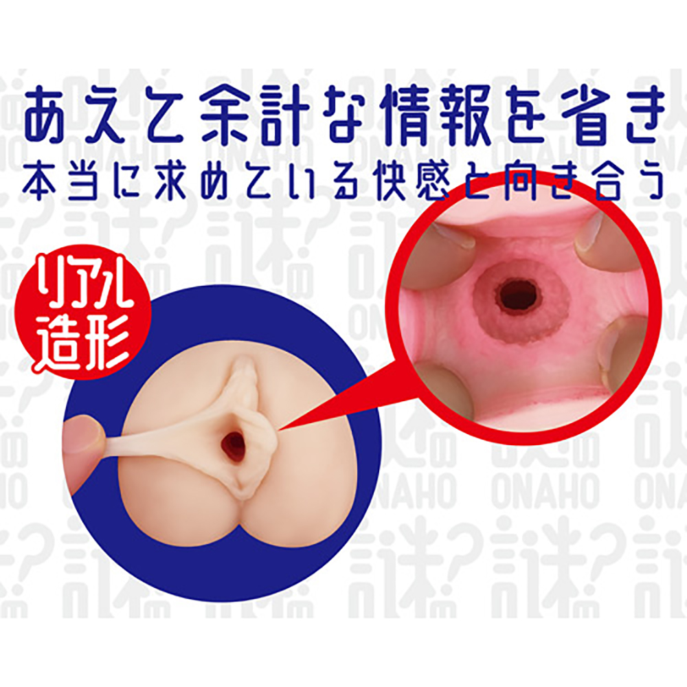 放大