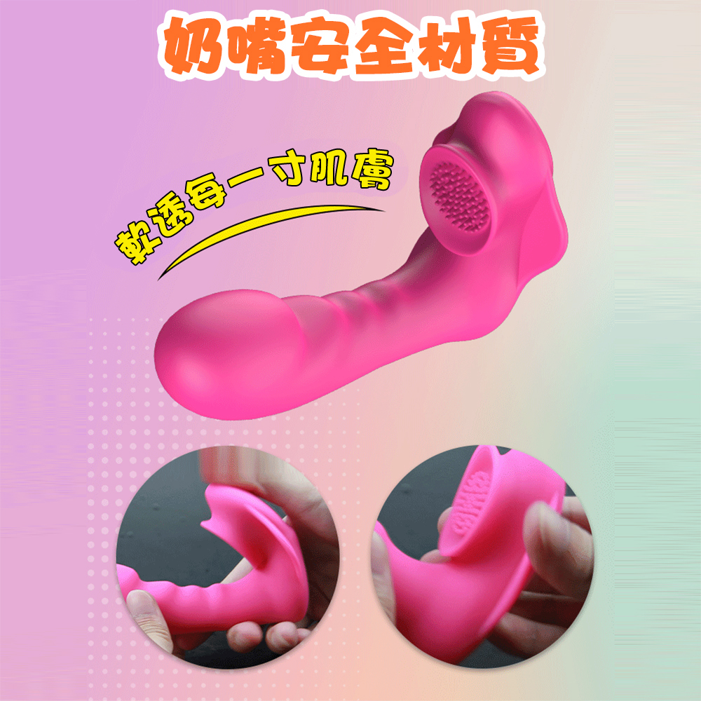 放大