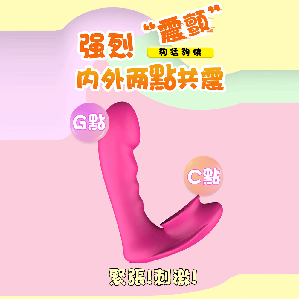 放大