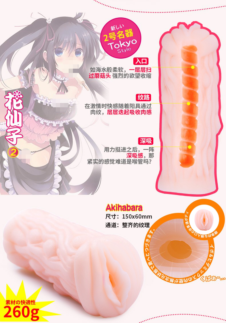 放大