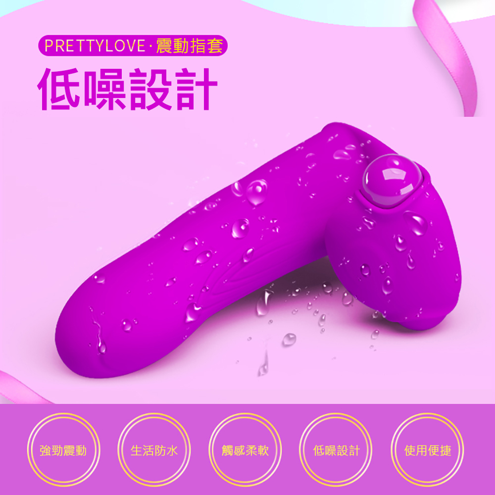 放大