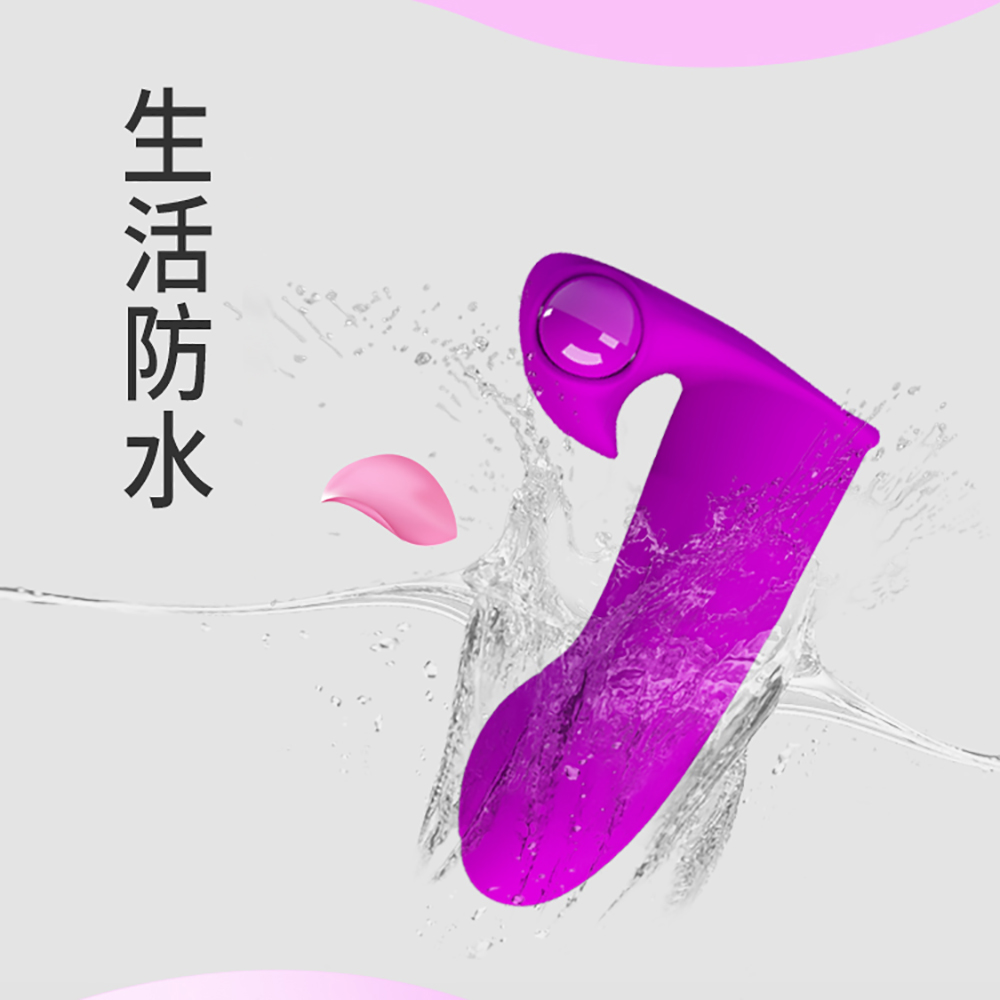 放大