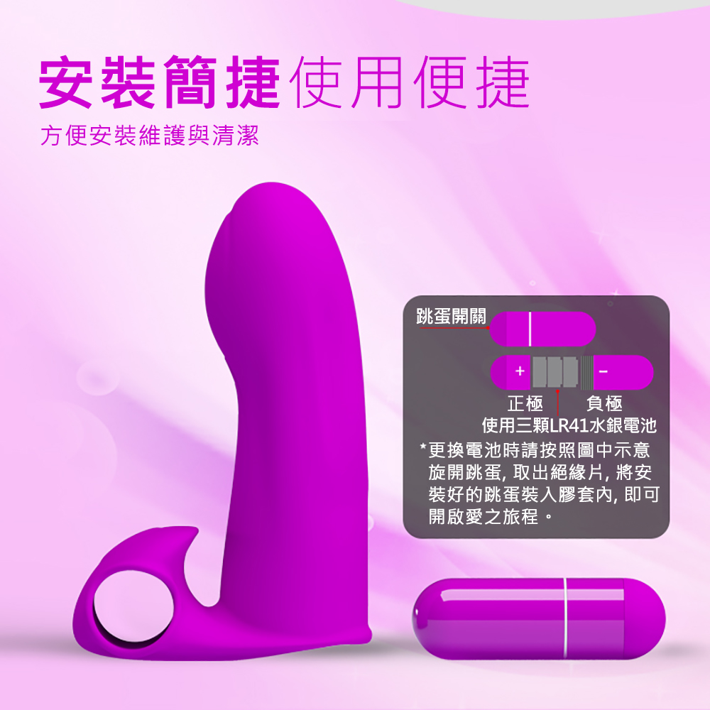 放大