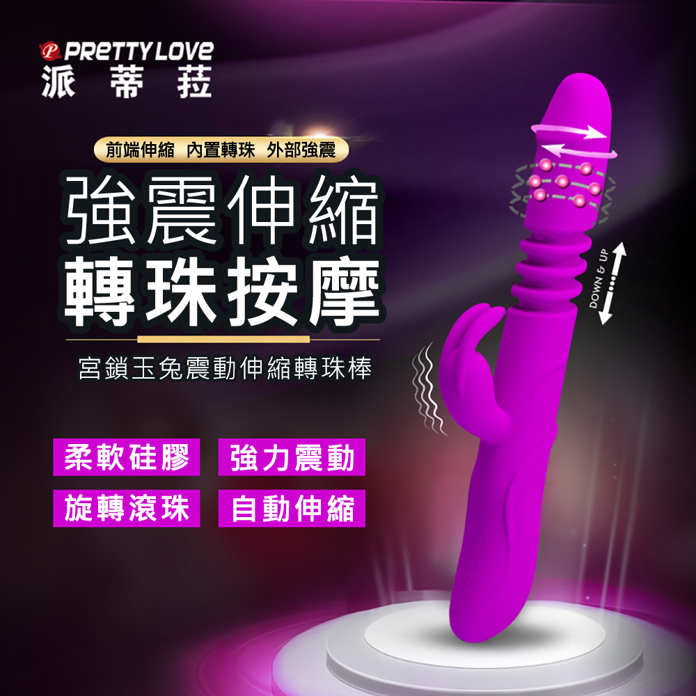放大