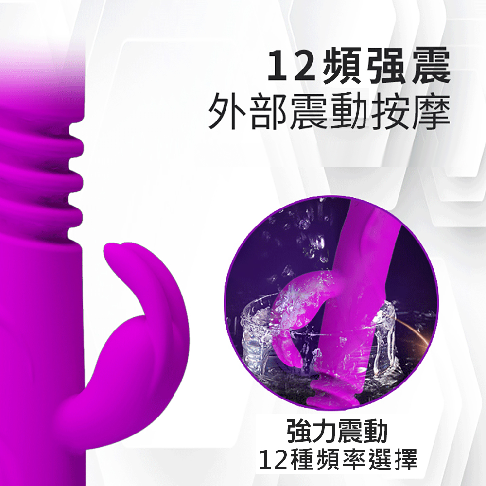 放大
