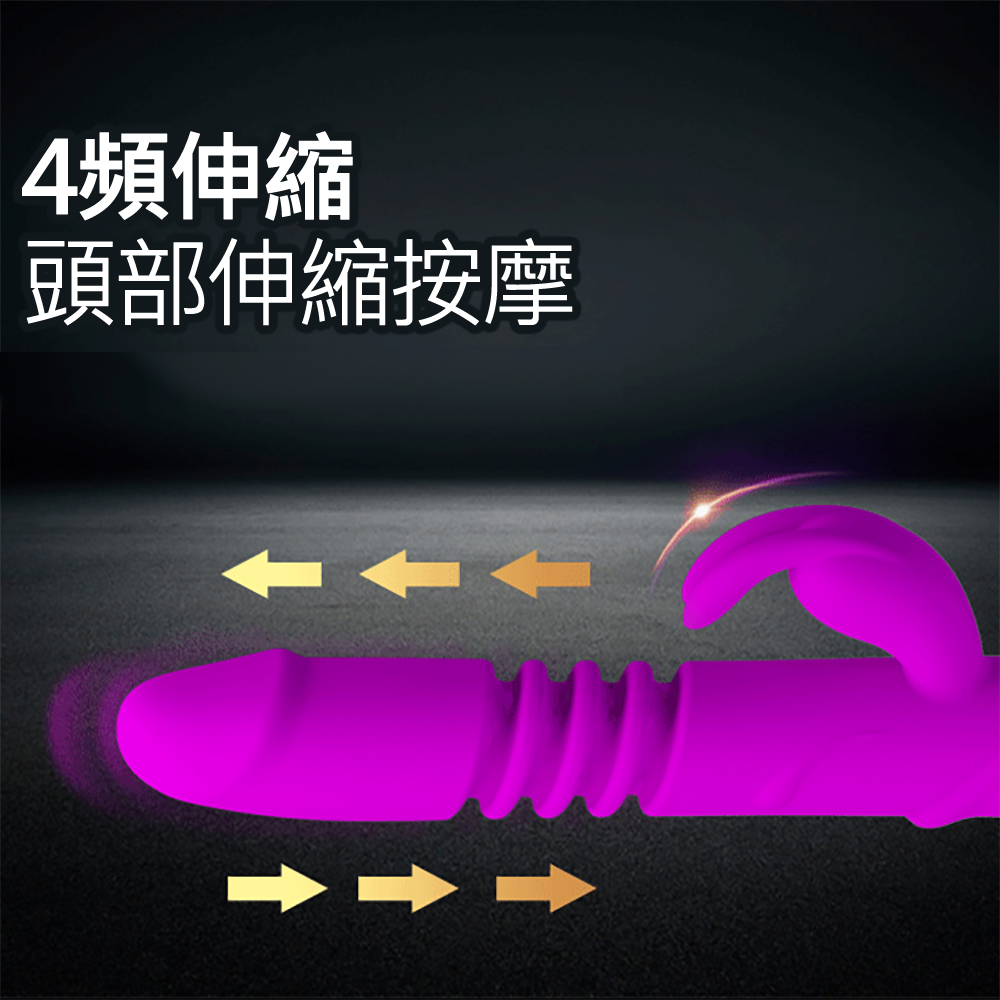 放大