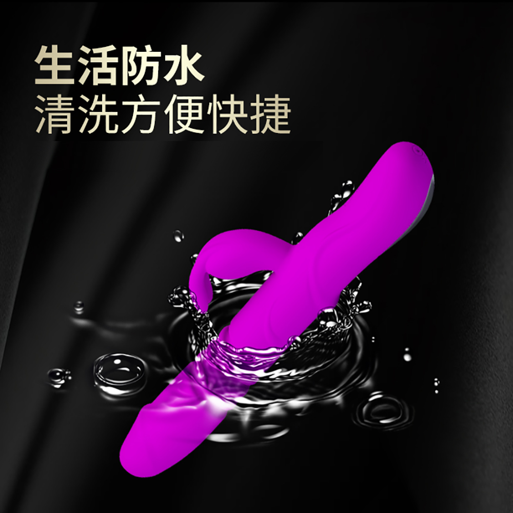 放大