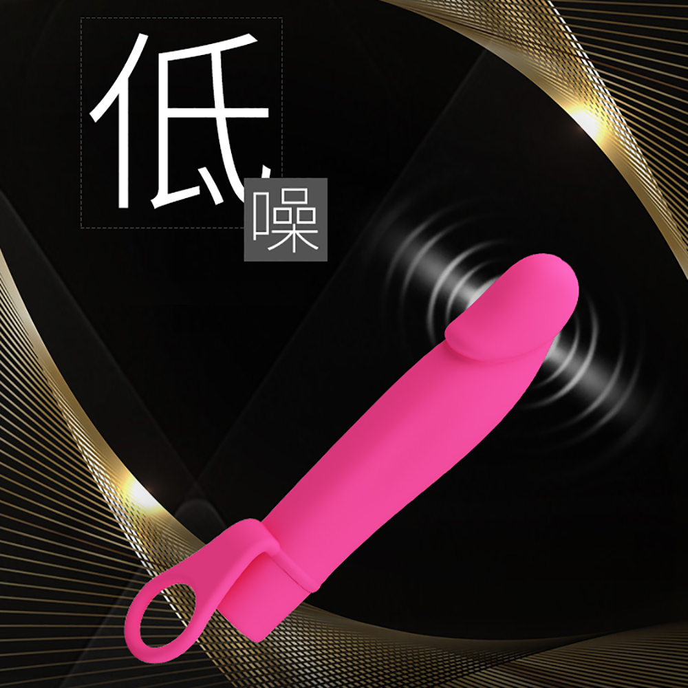 放大