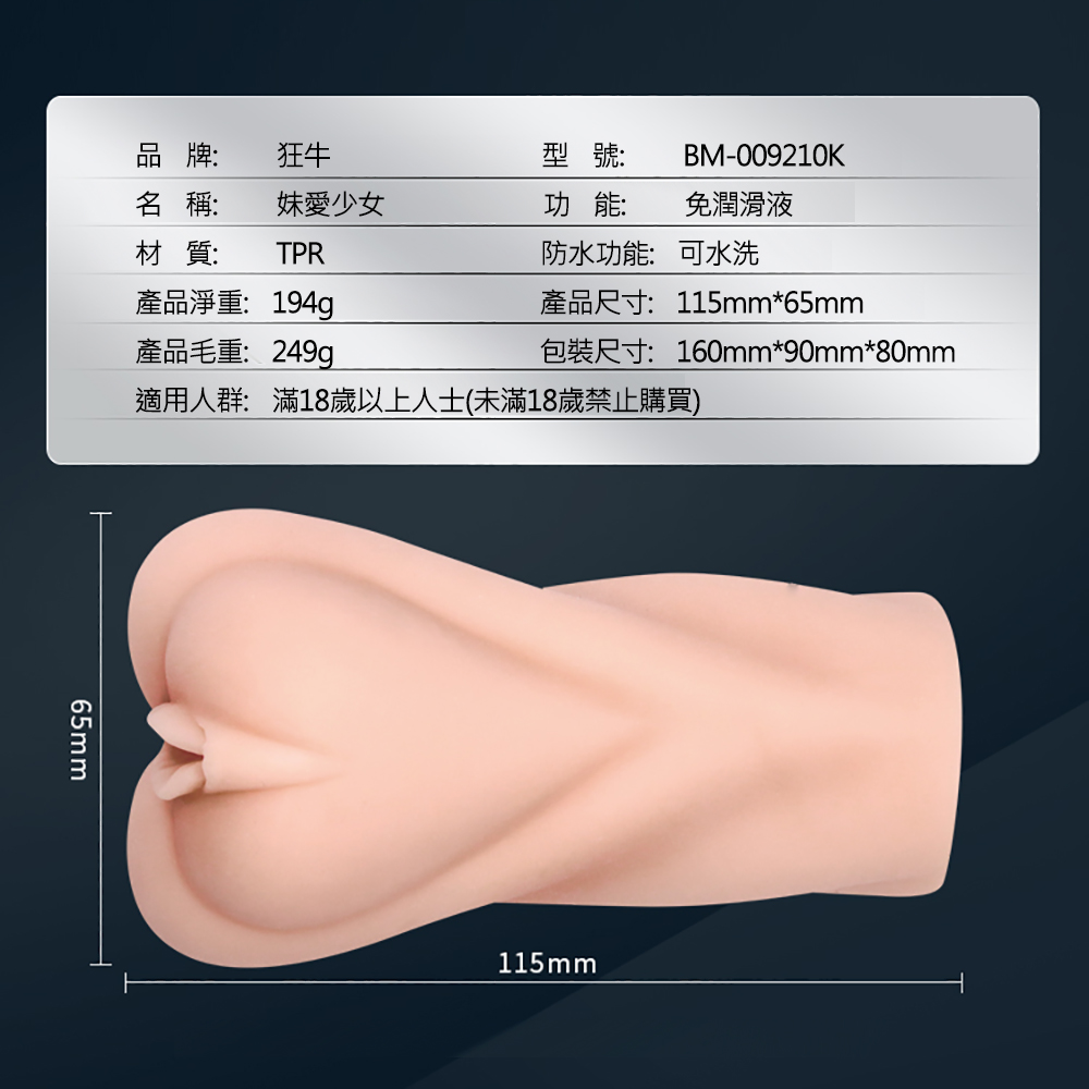 放大